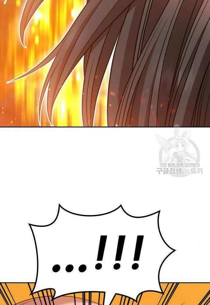 Gậy Gỗ Cấp 99+ - Chapter 30 - Page 110