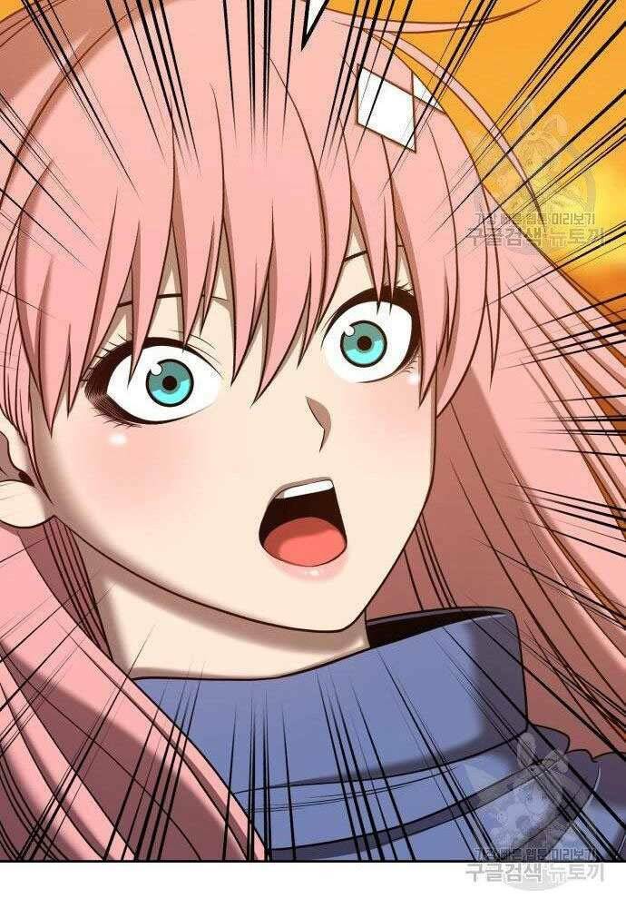 Gậy Gỗ Cấp 99+ - Chapter 30 - Page 111