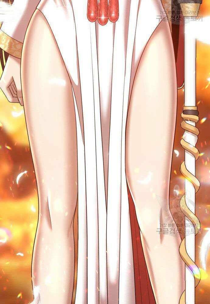 Gậy Gỗ Cấp 99+ - Chapter 30 - Page 114