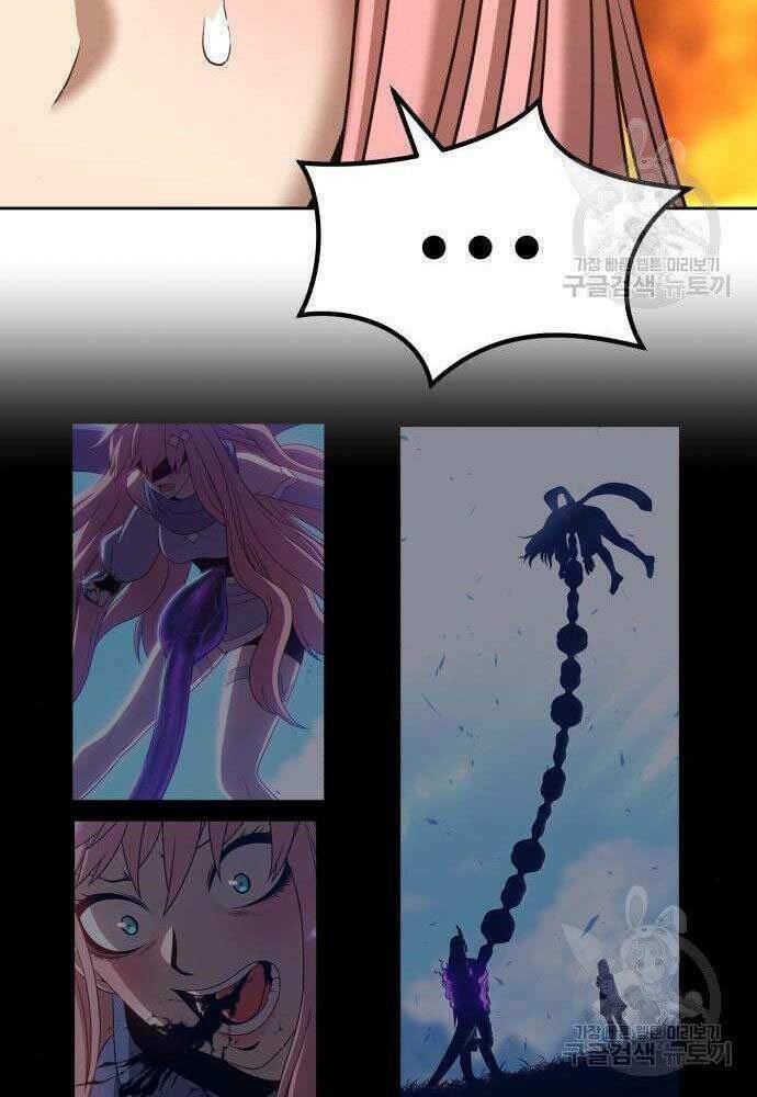 Gậy Gỗ Cấp 99+ - Chapter 30 - Page 118