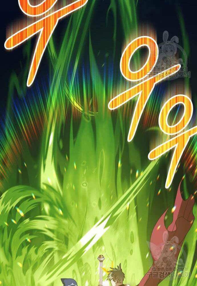 Gậy Gỗ Cấp 99+ - Chapter 30 - Page 160