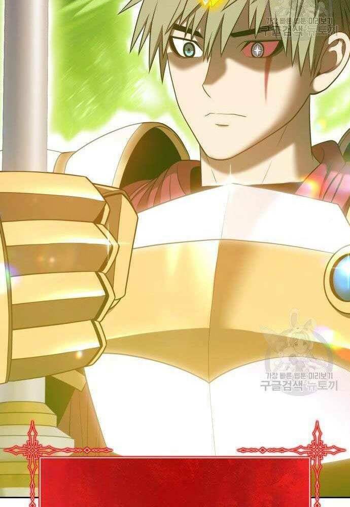 Gậy Gỗ Cấp 99+ - Chapter 30 - Page 163