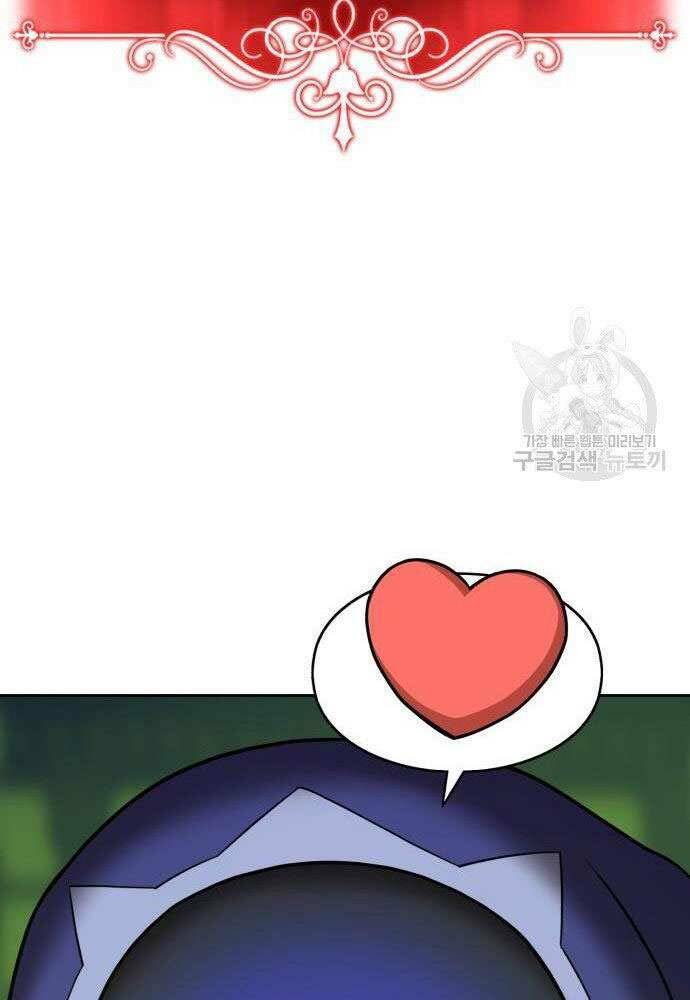 Gậy Gỗ Cấp 99+ - Chapter 30 - Page 171