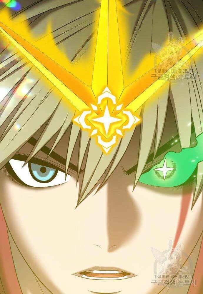 Gậy Gỗ Cấp 99+ - Chapter 30 - Page 174