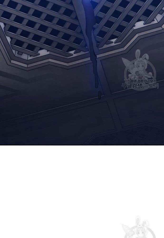 Gậy Gỗ Cấp 99+ - Chapter 30 - Page 190