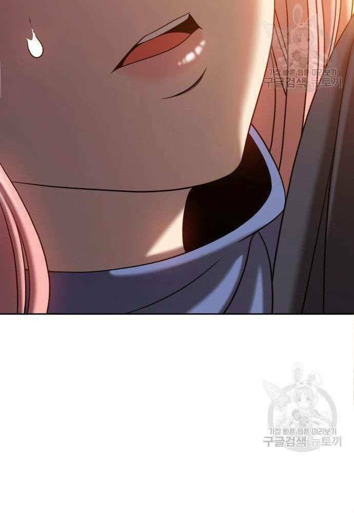 Gậy Gỗ Cấp 99+ - Chapter 30 - Page 214