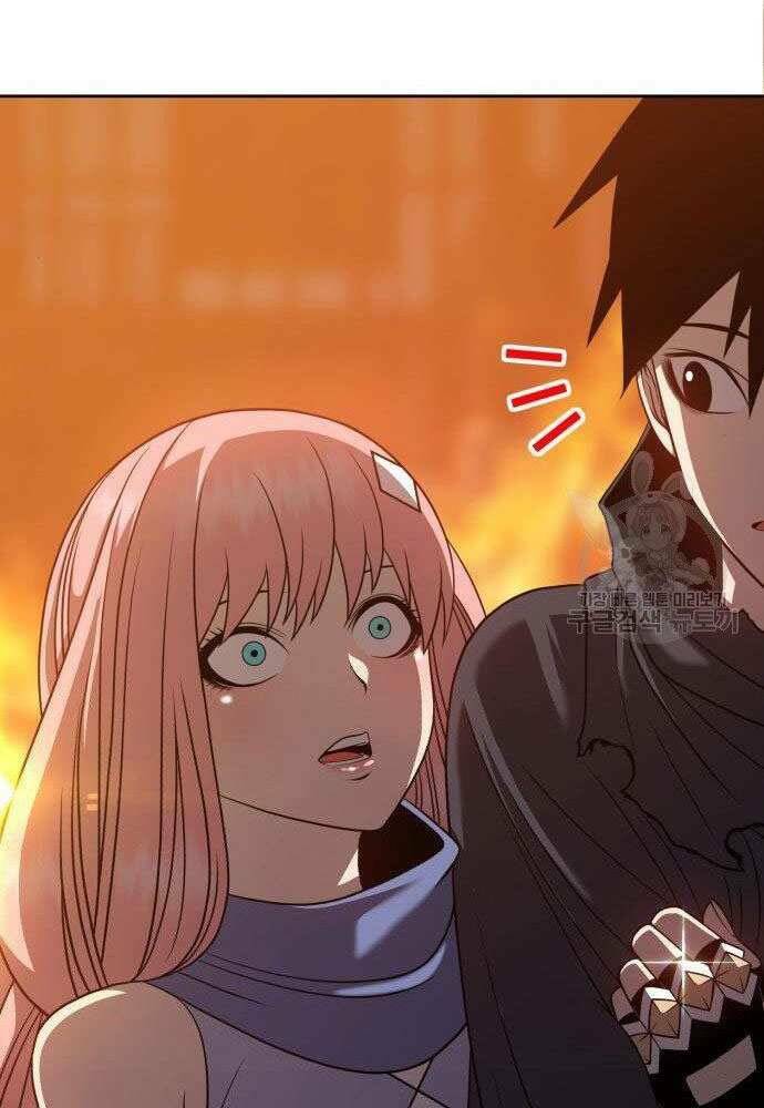 Gậy Gỗ Cấp 99+ - Chapter 30 - Page 215