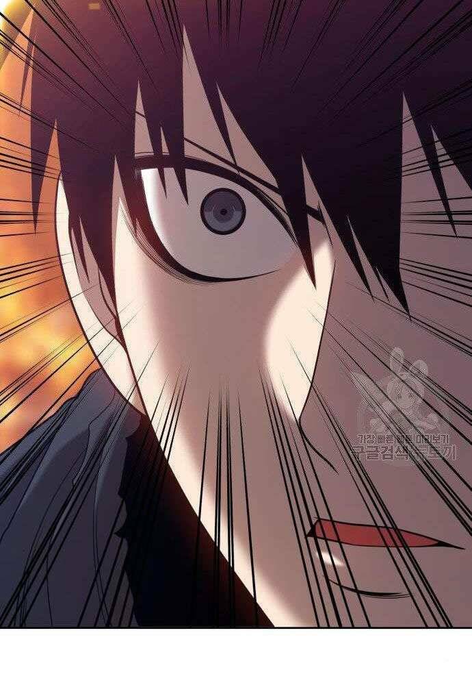 Gậy Gỗ Cấp 99+ - Chapter 30 - Page 217