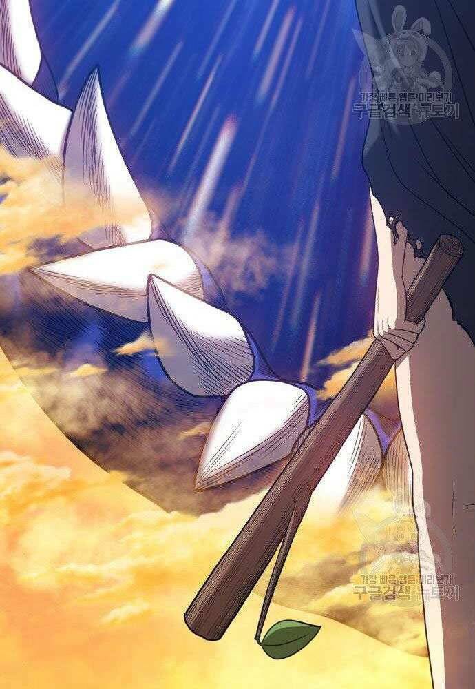 Gậy Gỗ Cấp 99+ - Chapter 30 - Page 221