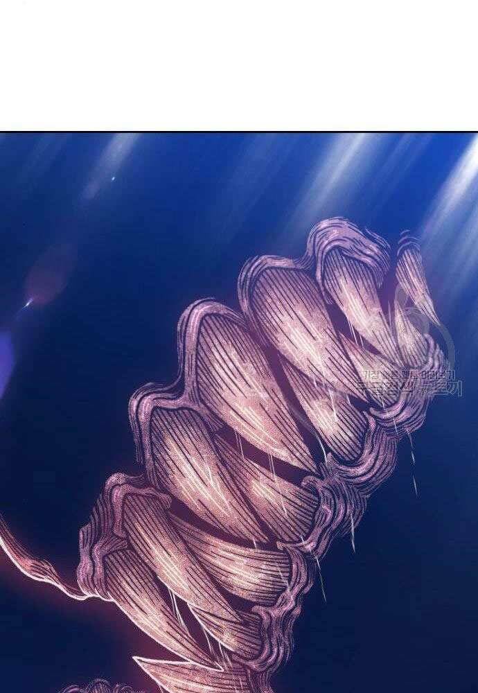 Gậy Gỗ Cấp 99+ - Chapter 30 - Page 229