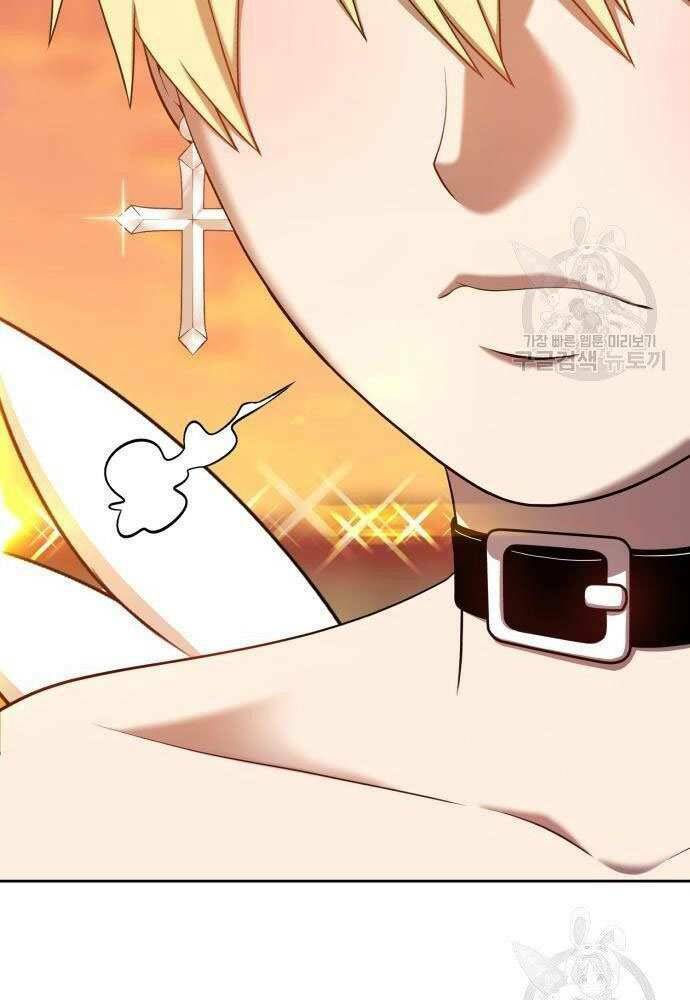 Gậy Gỗ Cấp 99+ - Chapter 30 - Page 239