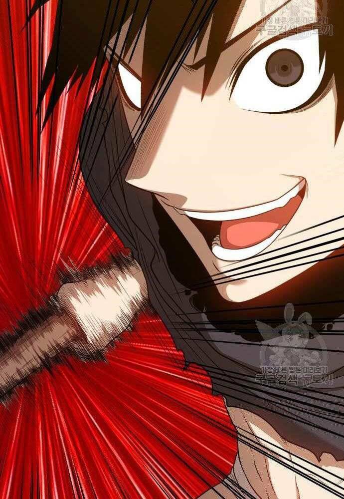 Gậy Gỗ Cấp 99+ - Chapter 30 - Page 247