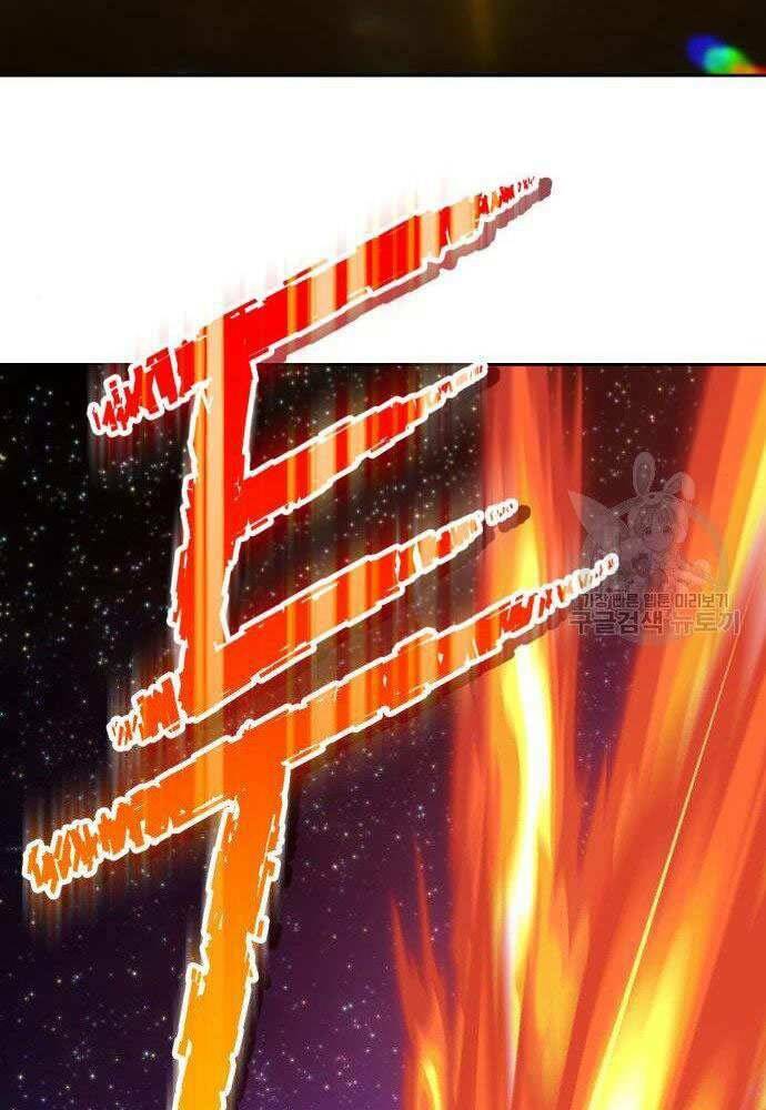 Gậy Gỗ Cấp 99+ - Chapter 30 - Page 250