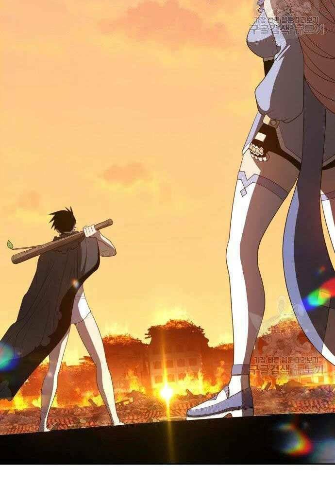 Gậy Gỗ Cấp 99+ - Chapter 30 - Page 261