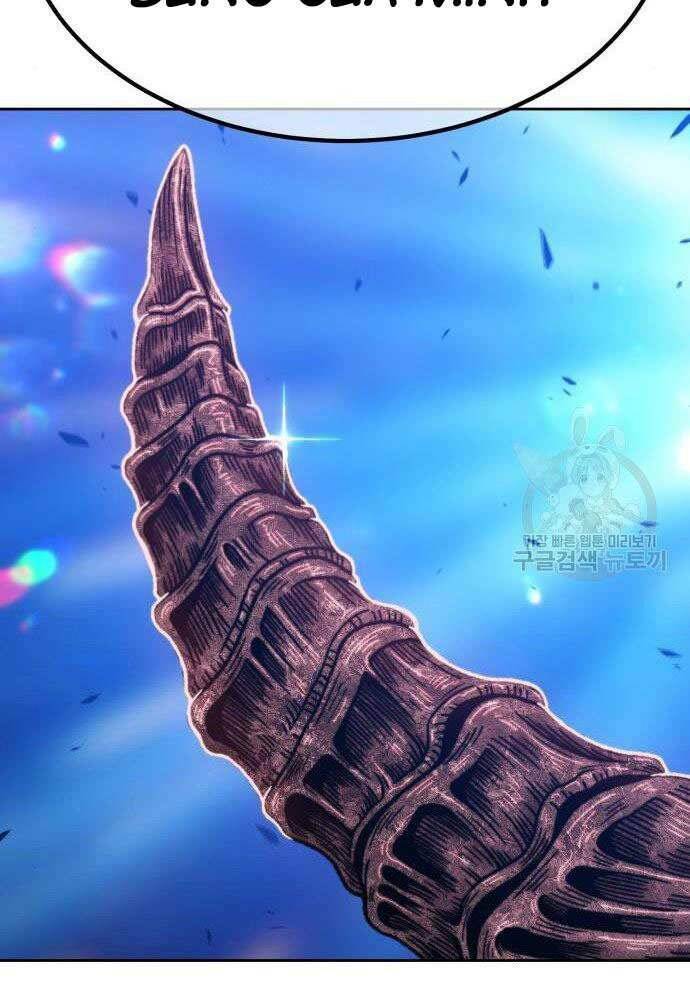 Gậy Gỗ Cấp 99+ - Chapter 30 - Page 264