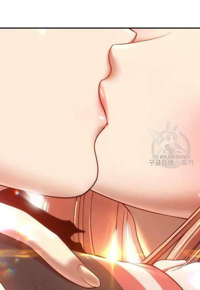 Gậy Gỗ Cấp 99+ - Chapter 30 - Page 26