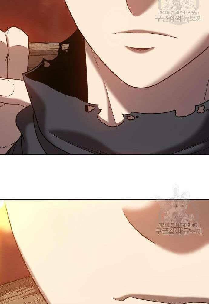 Gậy Gỗ Cấp 99+ - Chapter 30 - Page 275