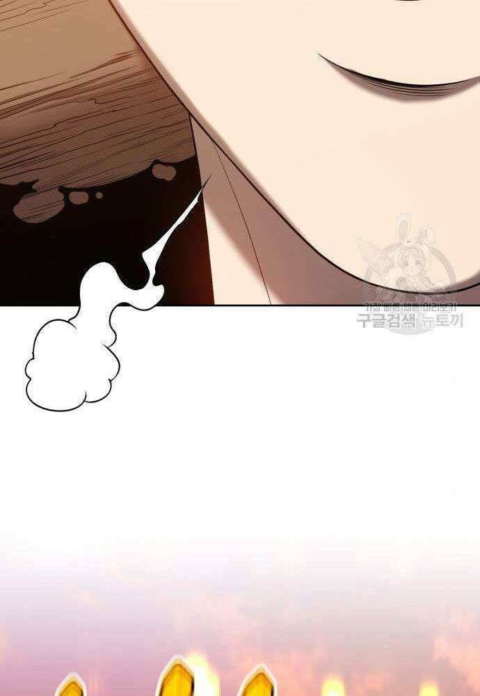 Gậy Gỗ Cấp 99+ - Chapter 30 - Page 276