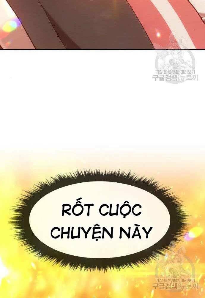 Gậy Gỗ Cấp 99+ - Chapter 30 - Page 27