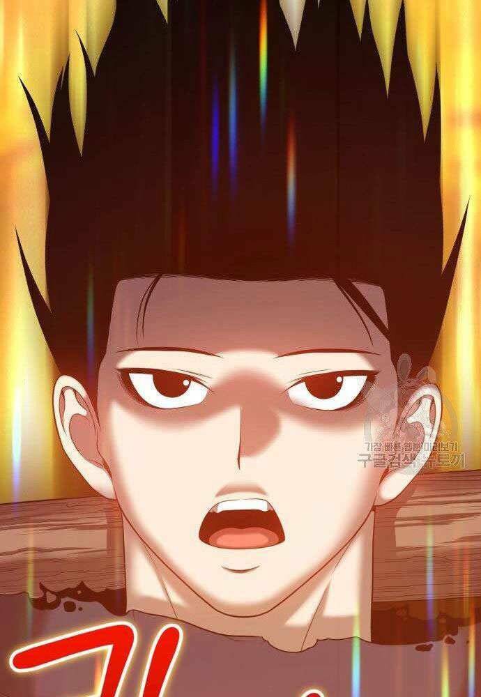 Gậy Gỗ Cấp 99+ - Chapter 30 - Page 280