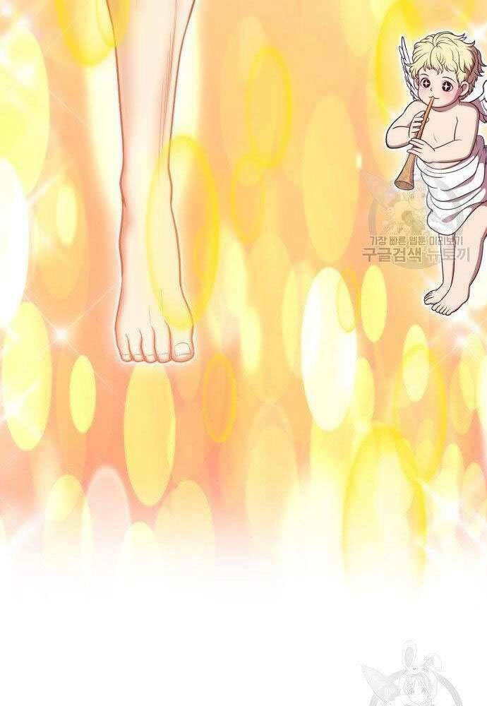 Gậy Gỗ Cấp 99+ - Chapter 30 - Page 295