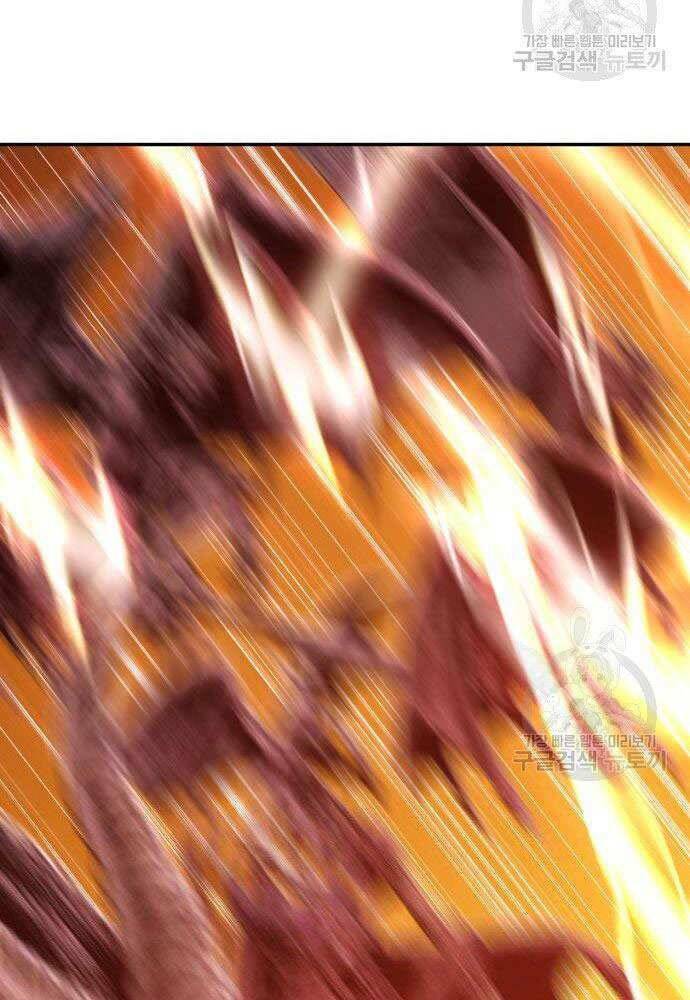 Gậy Gỗ Cấp 99+ - Chapter 30 - Page 296