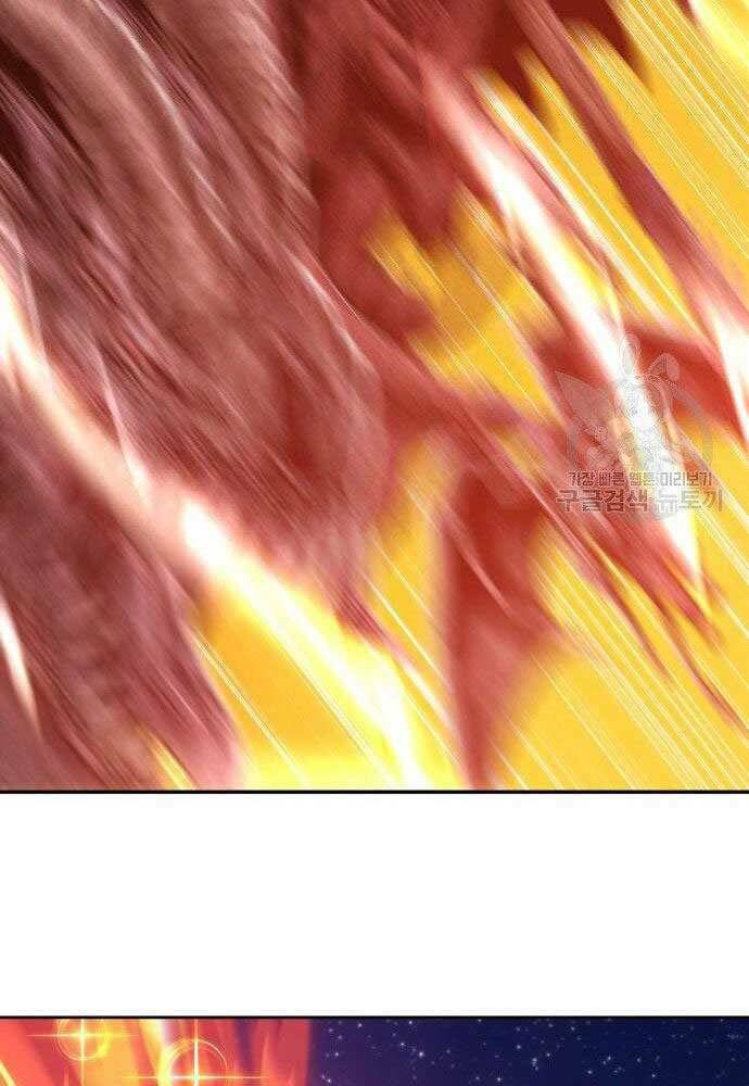 Gậy Gỗ Cấp 99+ - Chapter 30 - Page 297