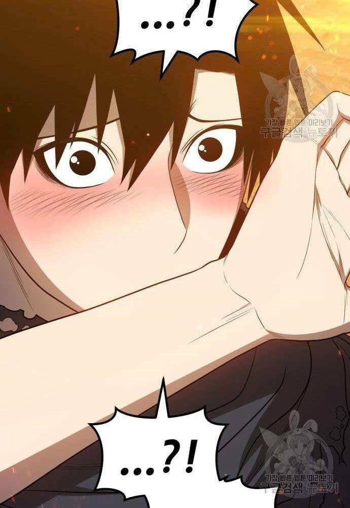 Gậy Gỗ Cấp 99+ - Chapter 30 - Page 34