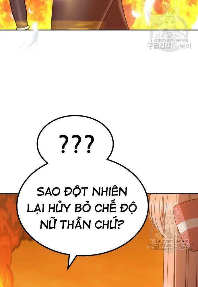 Gậy Gỗ Cấp 99+ - Chapter 30 - Page 4