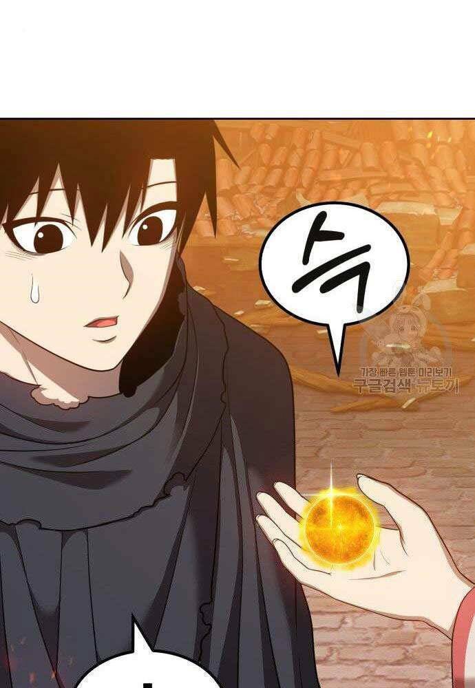 Gậy Gỗ Cấp 99+ - Chapter 30 - Page 68