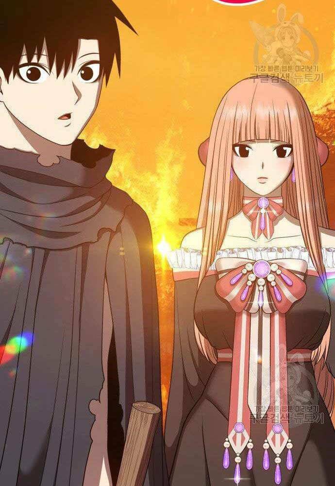 Gậy Gỗ Cấp 99+ - Chapter 30 - Page 88