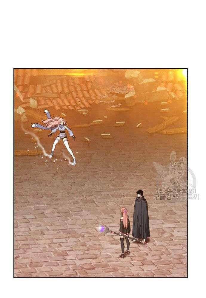 Gậy Gỗ Cấp 99+ - Chapter 30 - Page 91