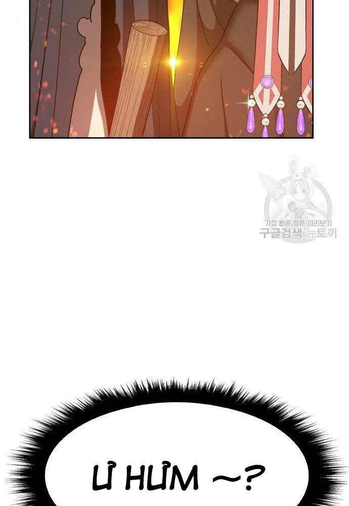 Gậy Gỗ Cấp 99+ - Chapter 30 - Page 94