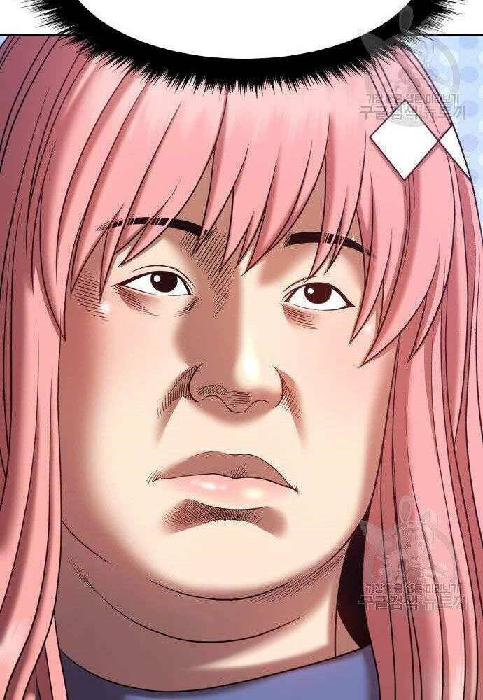 Gậy Gỗ Cấp 99+ - Chapter 30 - Page 95