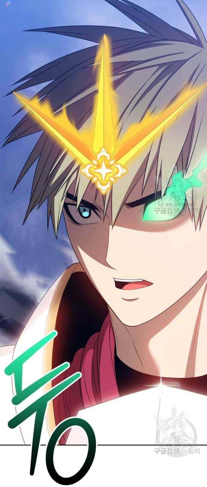 Gậy Gỗ Cấp 99+ - Chapter 31.5 - Page 13