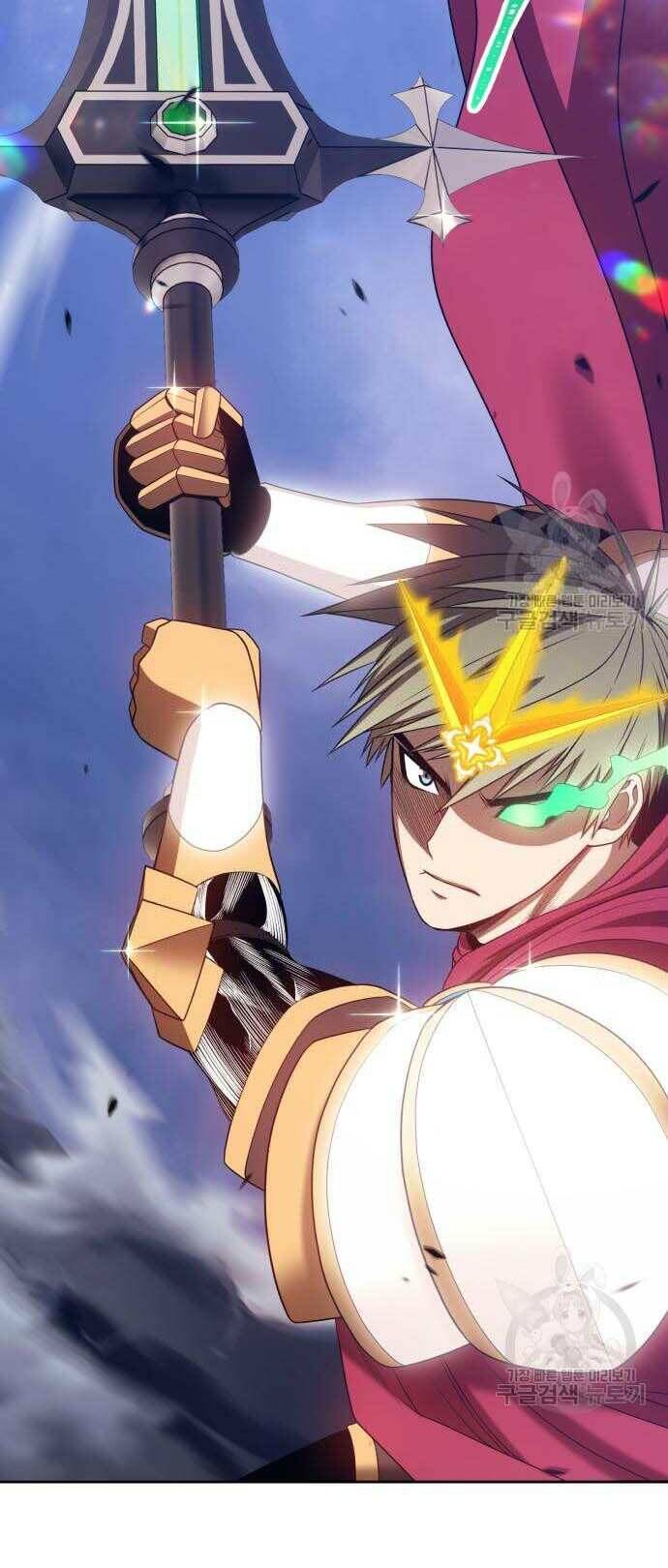 Gậy Gỗ Cấp 99+ - Chapter 31.5 - Page 16