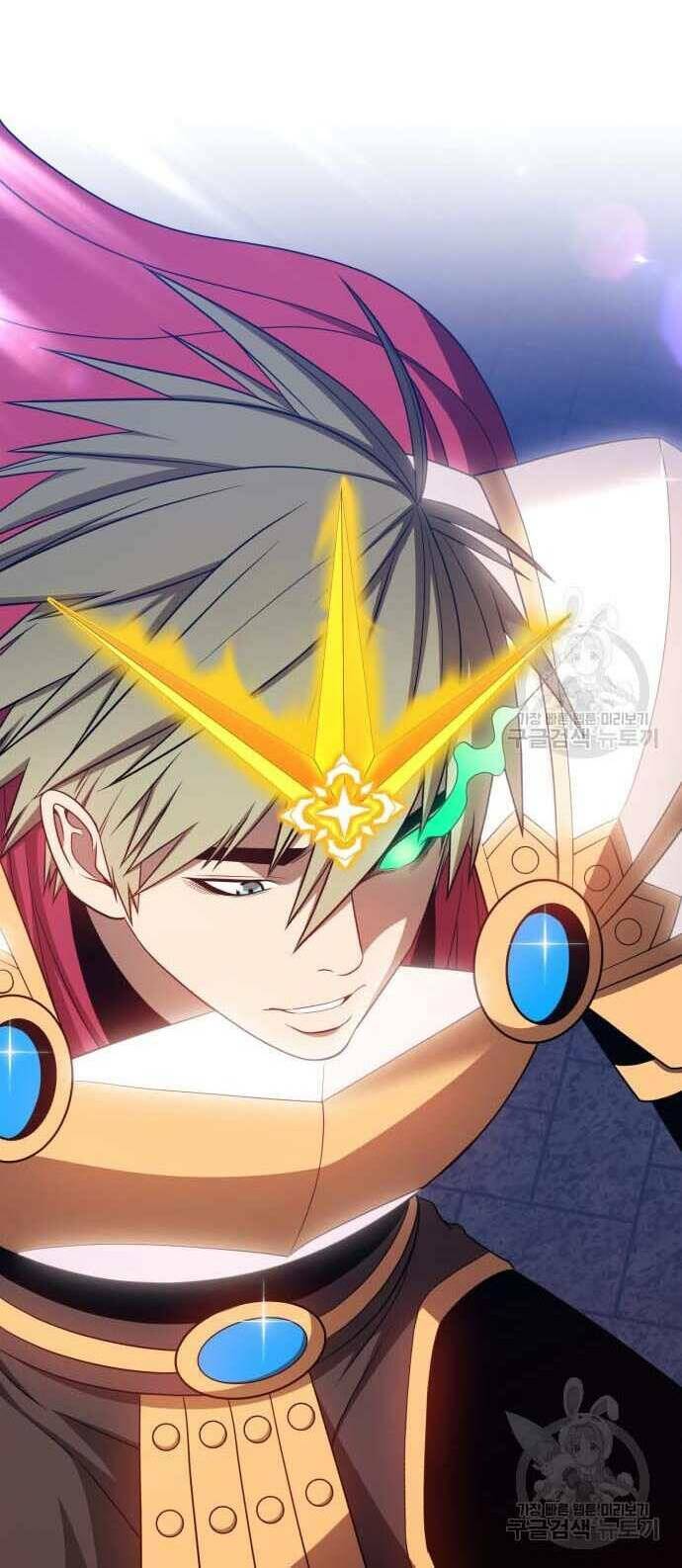 Gậy Gỗ Cấp 99+ - Chapter 31.5 - Page 29