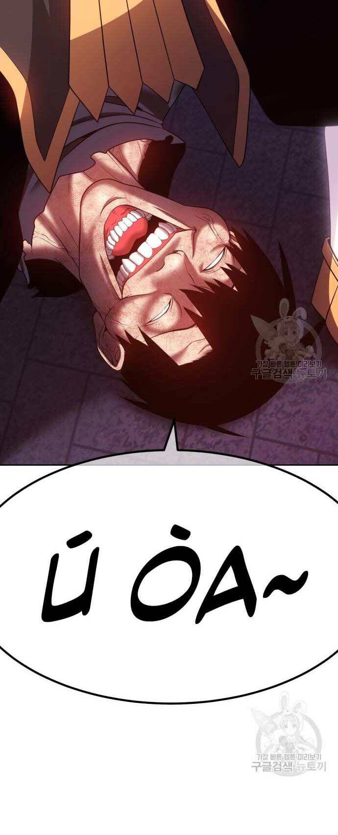 Gậy Gỗ Cấp 99+ - Chapter 31.5 - Page 30