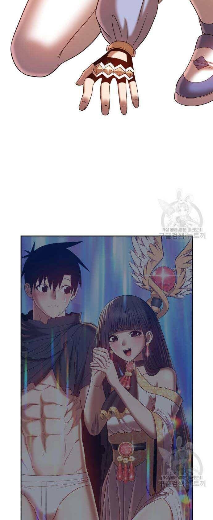 Gậy Gỗ Cấp 99+ - Chapter 31.5 - Page 50