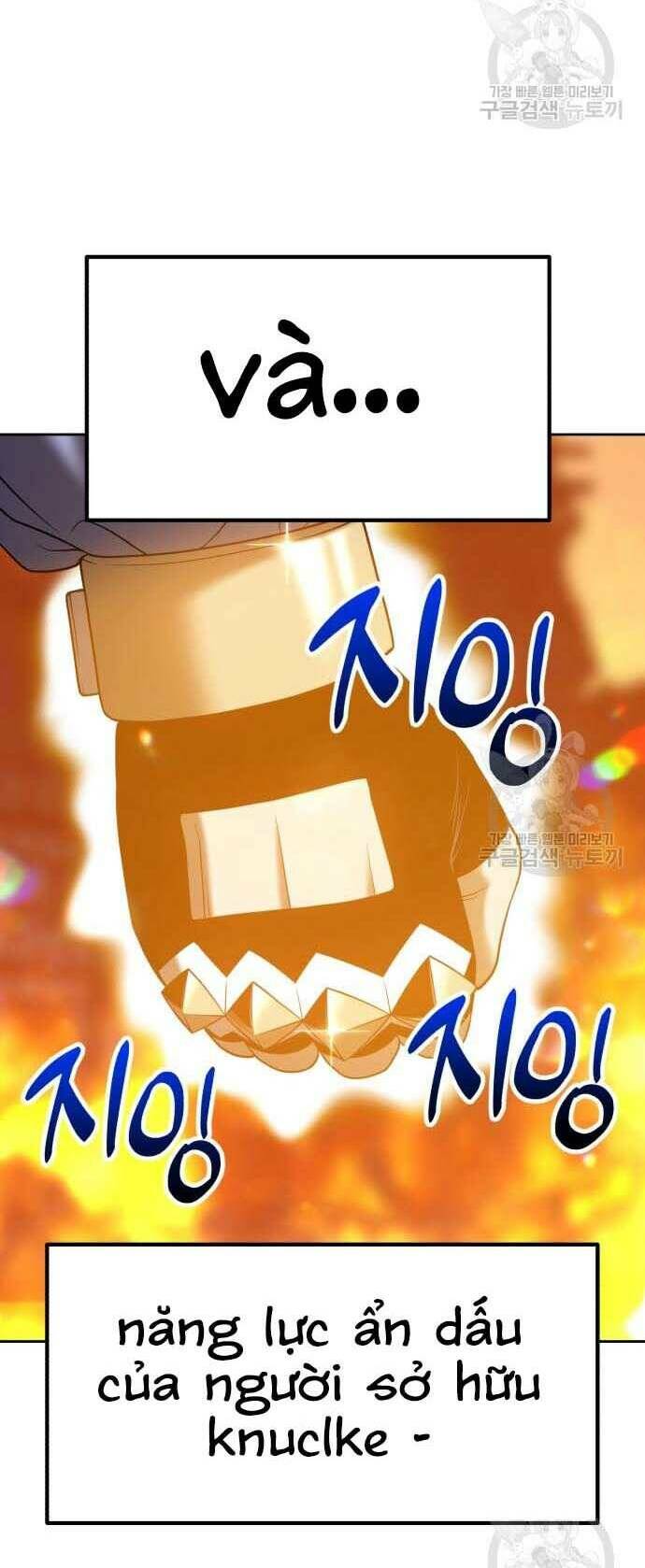 Gậy Gỗ Cấp 99+ - Chapter 31.5 - Page 58