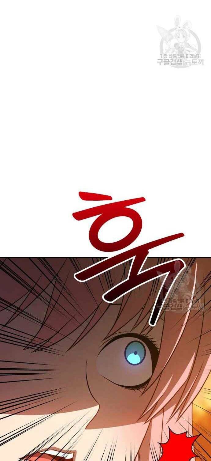 Gậy Gỗ Cấp 99+ - Chapter 31.5 - Page 68