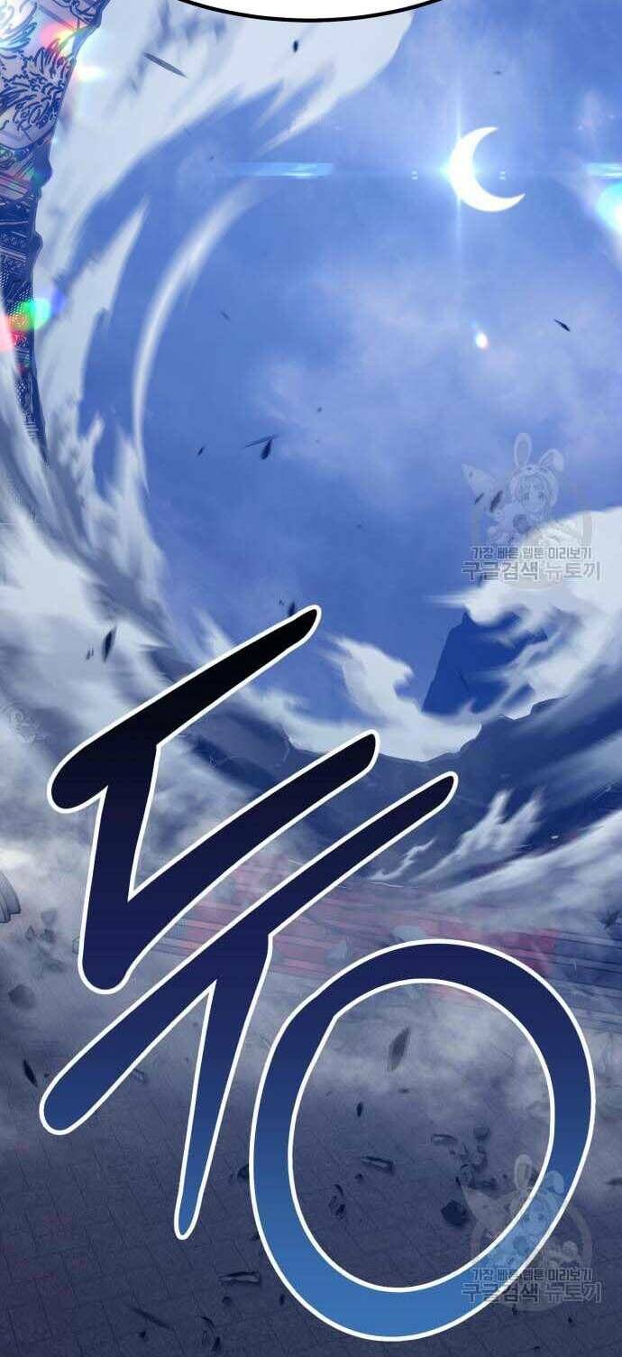 Gậy Gỗ Cấp 99+ - Chapter 31.5 - Page 7