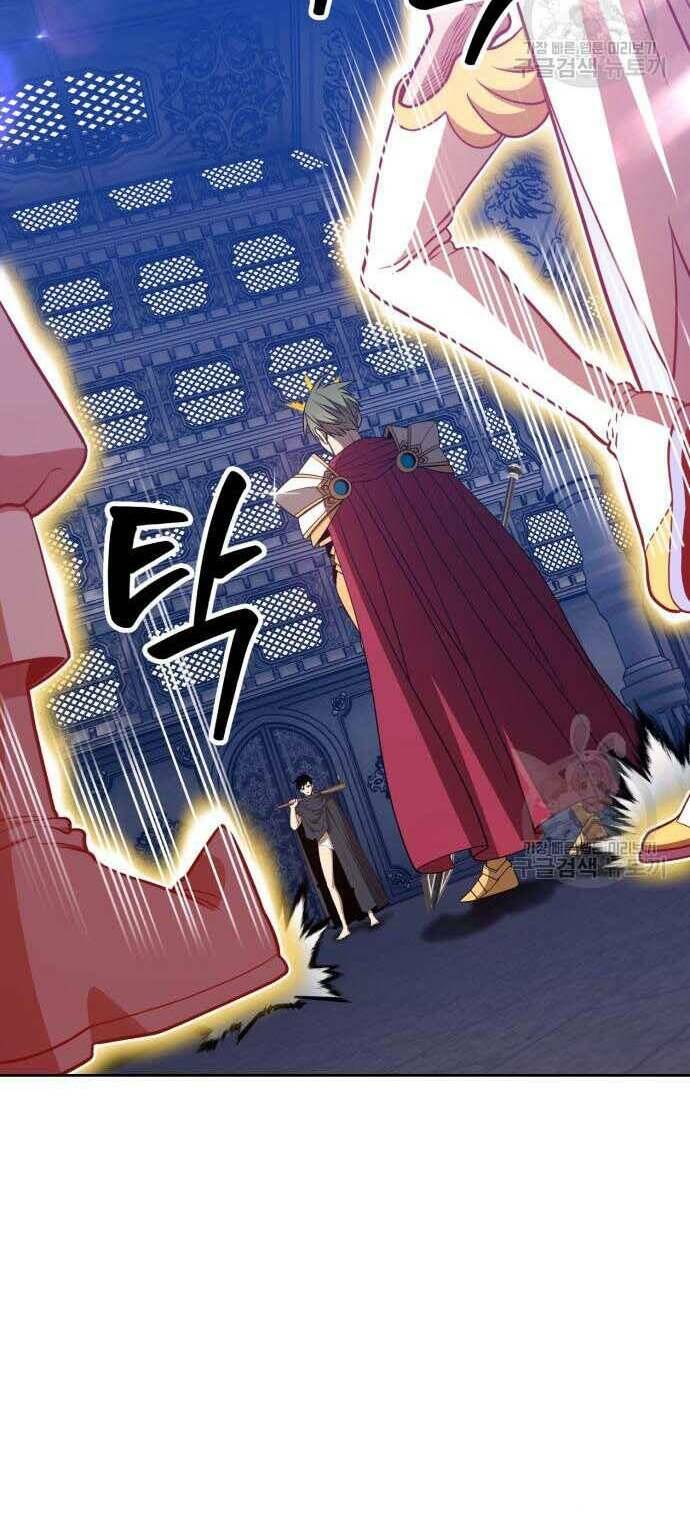 Gậy Gỗ Cấp 99+ - Chapter 31.5 - Page 86