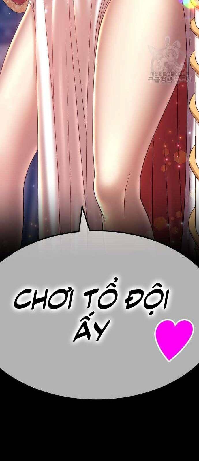 Gậy Gỗ Cấp 99+ - Chapter 31.5 - Page 97