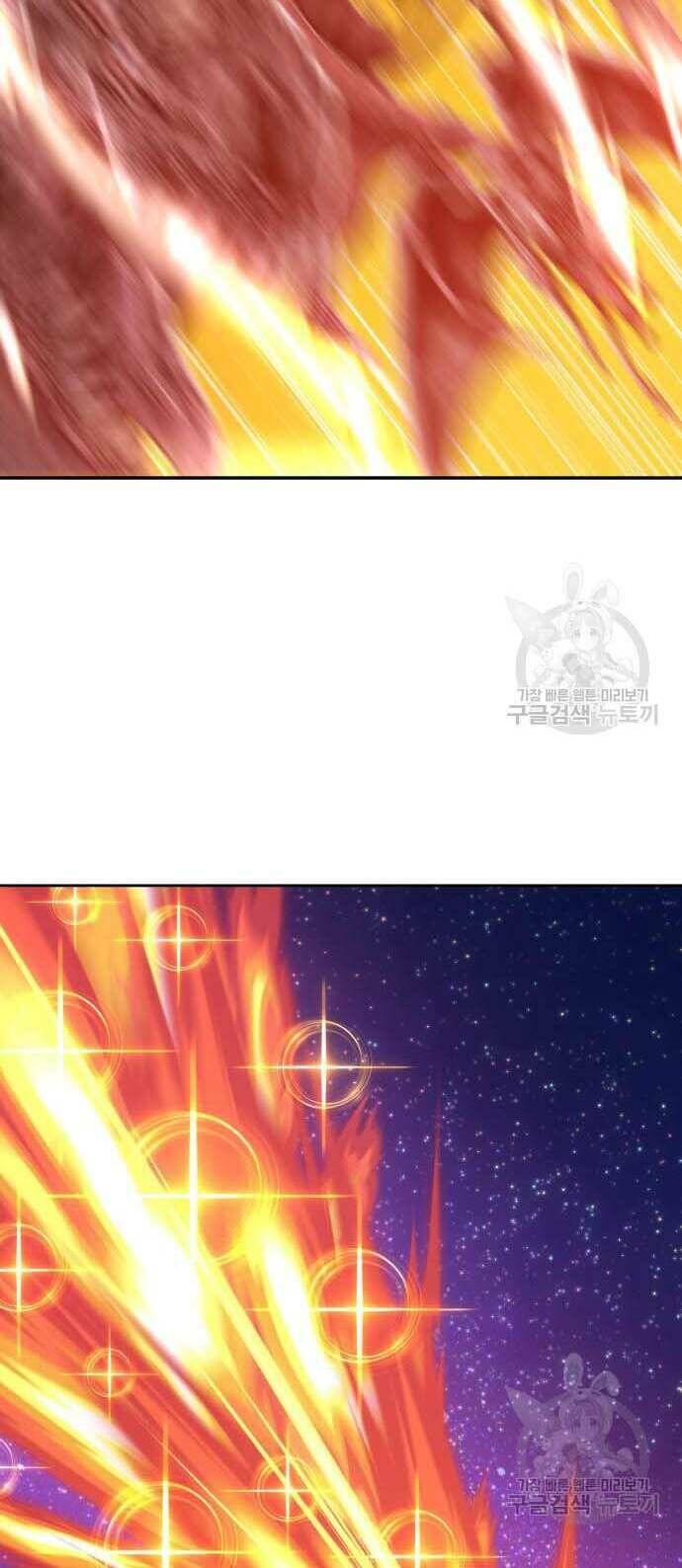 Gậy Gỗ Cấp 99+ - Chapter 31 - Page 14