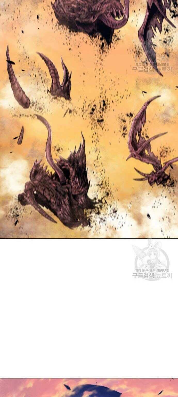 Gậy Gỗ Cấp 99+ - Chapter 31 - Page 25