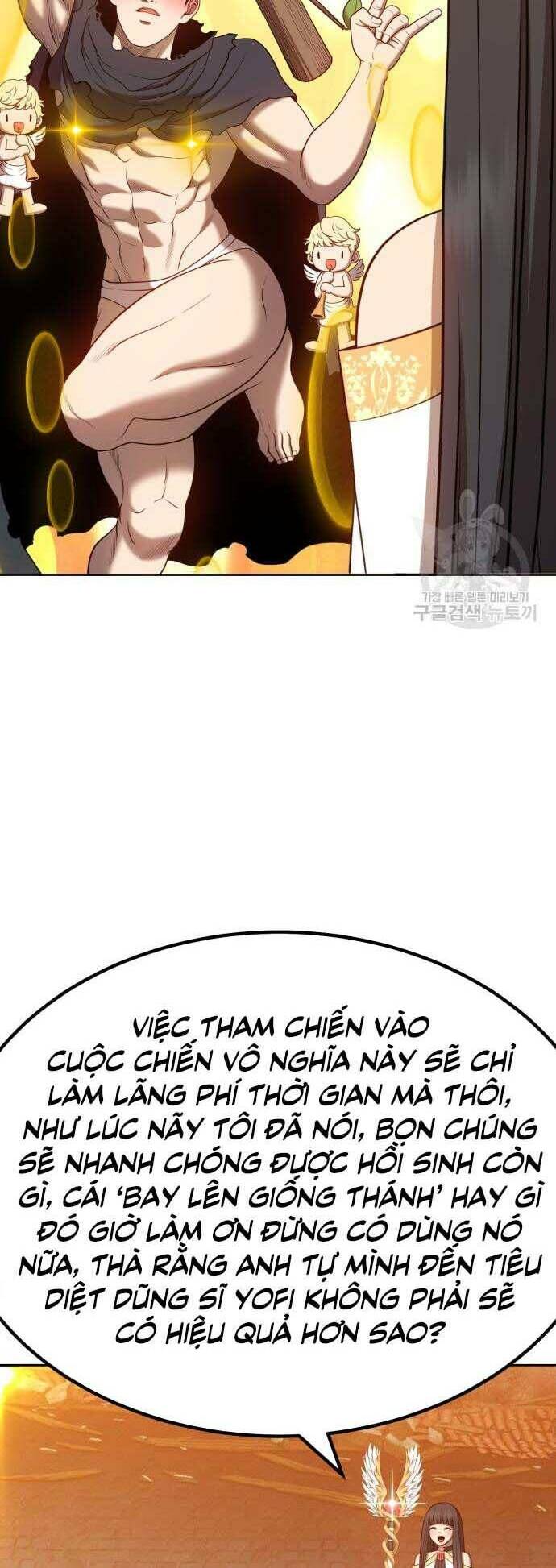 Gậy Gỗ Cấp 99+ - Chapter 31 - Page 40