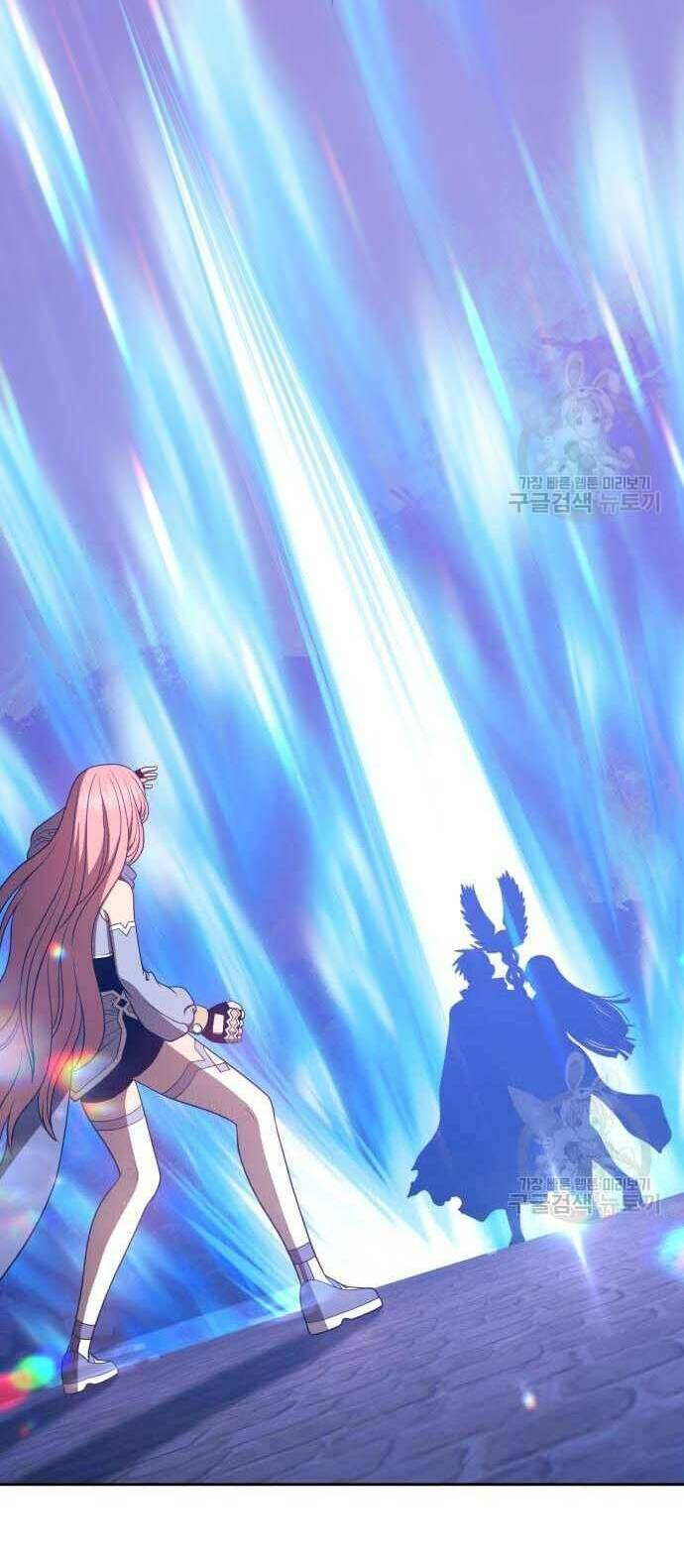 Gậy Gỗ Cấp 99+ - Chapter 31 - Page 78