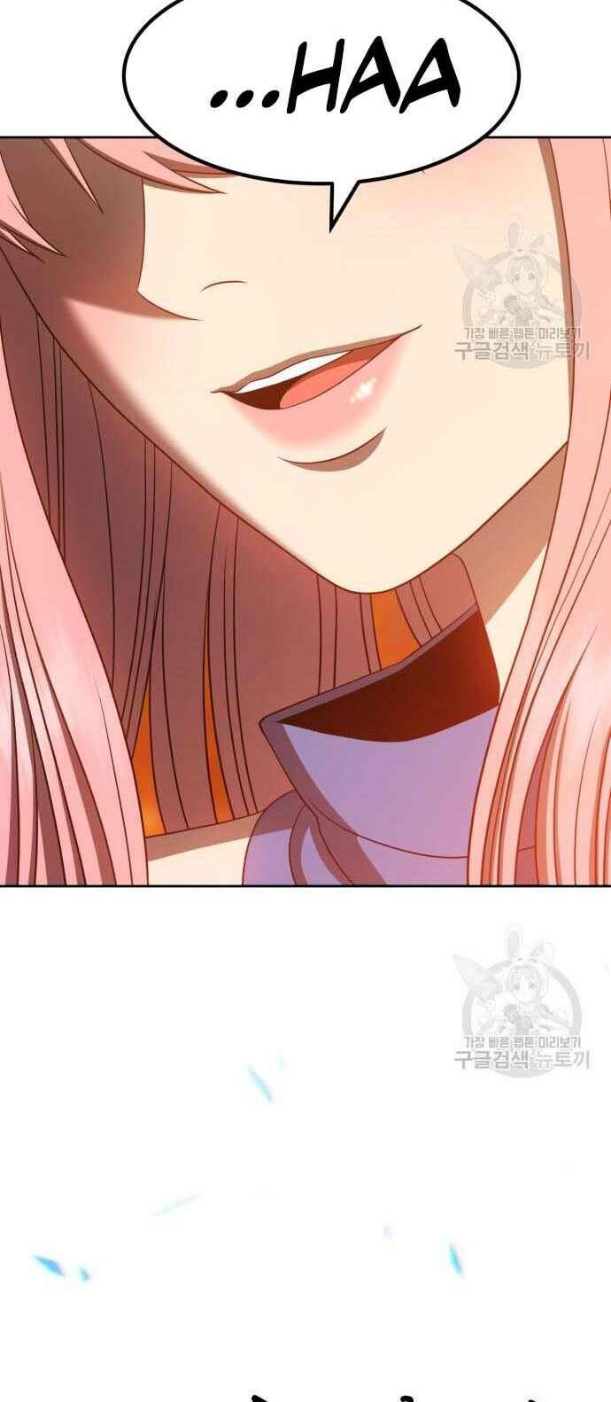 Gậy Gỗ Cấp 99+ - Chapter 31 - Page 82