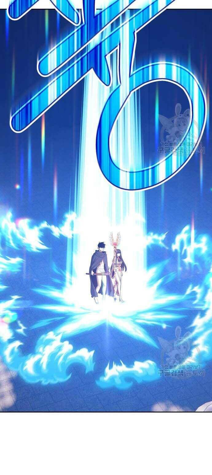 Gậy Gỗ Cấp 99+ - Chapter 31 - Page 87